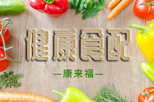 行业资讯 | 推动农业转基因纳入政府议事日程；科技巨头加码数字农业，全产业链雏形显现