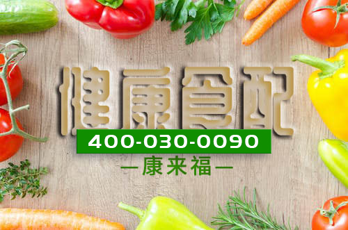 前置仓会是生鲜供应的好模式吗？