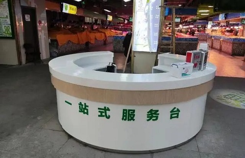 天雷巷农贸市场.jpg