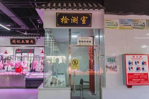 邓甲生鲜市场.jpg