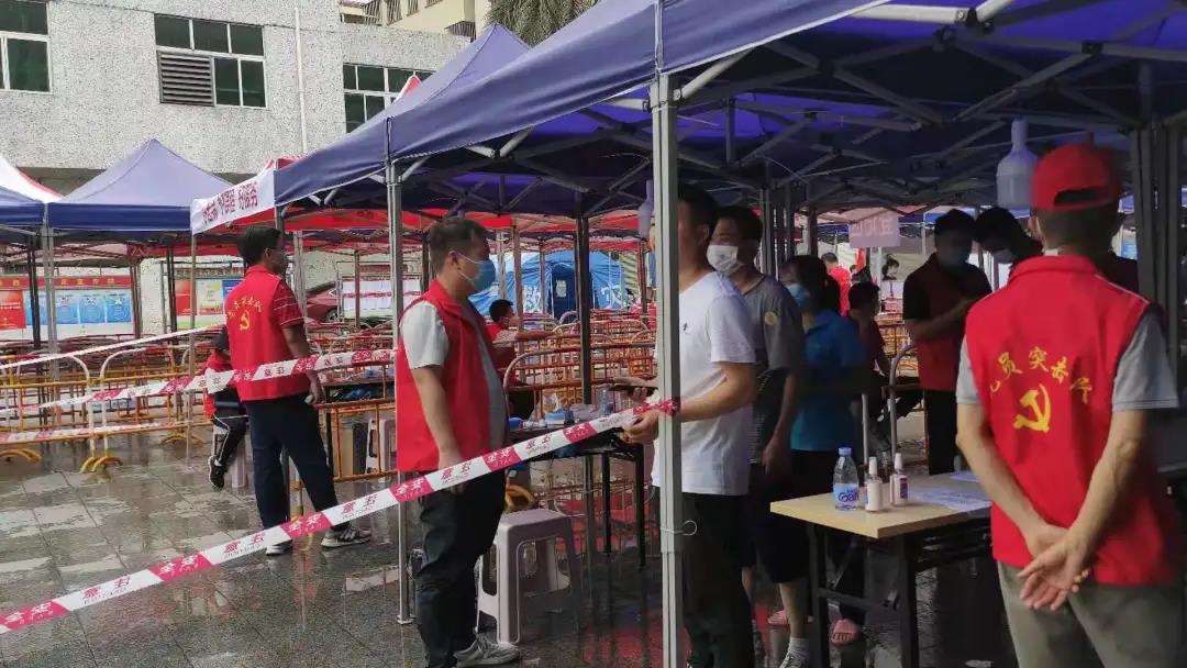 康来福党支部4