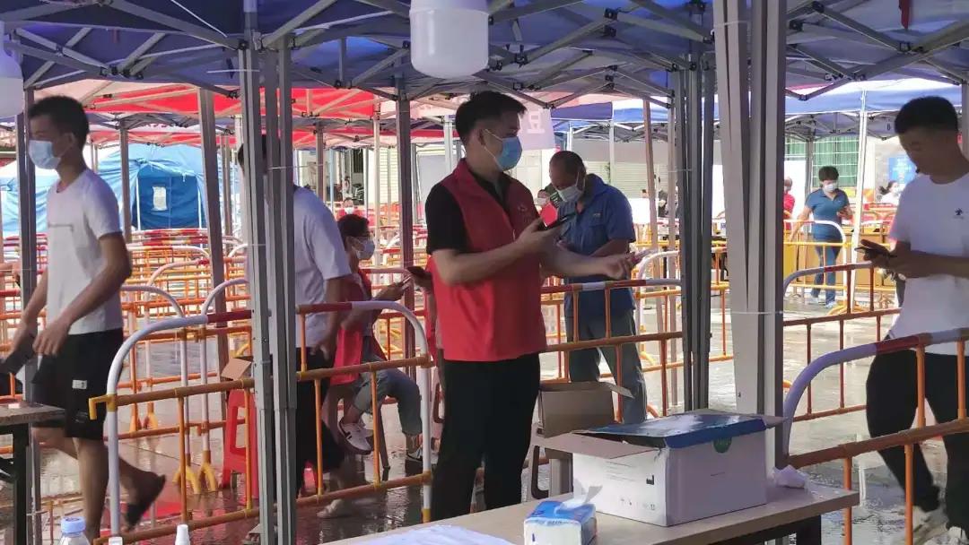 康来福党支部9