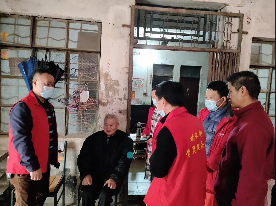 康来福公益活动04