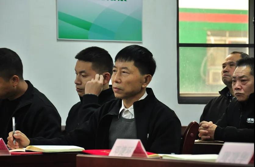 康来福项总