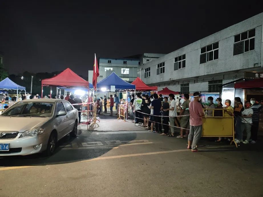 白云区疫情防控.jpg