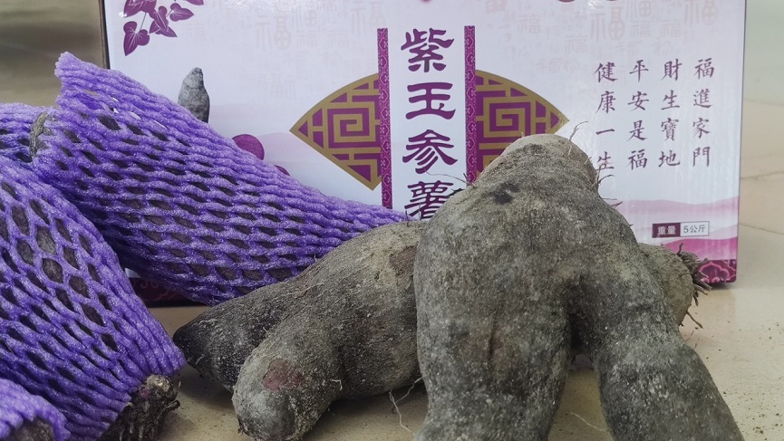 岭南美味秋日上新！康来福邀你赏味~